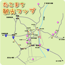 多古町地図